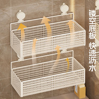 Étagère de rangement murale à ventouse en fer pour cuisine, salle de bain, toilettes ; Organisateur mural sans perçage au design moderne et minimaliste