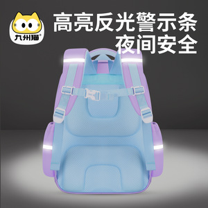 Nhà Sản Xuất Mới Trọng Lượng Nhẹ Tiểu Cô Gái Trường Ba Lô Công Suất Lớn Trường Túi Cho Lớp 3-6 Dễ Thương Sinh Viên Ba Lô - Product Image 3