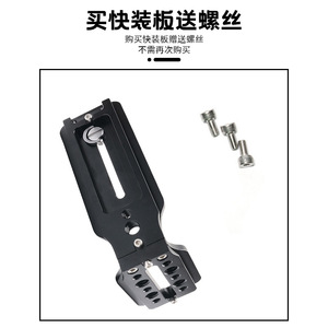 L - Product Image 5