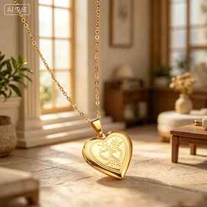 Ciondolo placcato oro a forma di <span class=keywords><strong>cuore</strong></span> rotondo. Il ciondolo portafoto può essere aperto. Elegante. - Product Image 1