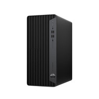 EliteTower 800/880G9 ordinateur de bureau commercial/haut de gamme/commercial/grand public/vente chaude