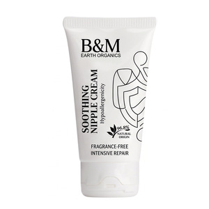 Baume Apaisant Doux pour les Mamelons, Marque Privée, à la Cire d'Abeille Pure et Biologique, Sûr pour la Grossesse, Soulagement des Mamelons Gercés - Product Image 2