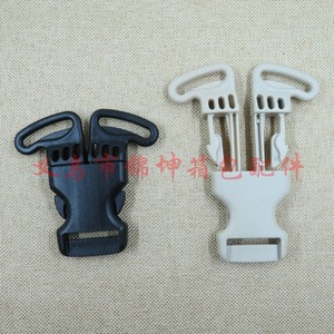 Boucle à pression en plastique à trois voies Ck098, pour poussette, sac porte-bébé, accessoires, couleur unie, imperméable, résistant à l'usure - Product Image 2