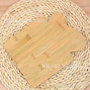 Planche à fromage en bambou avec couteau et fourchette, style simple, planche à découper en bois pour fruits, légumes, pain, assiette occidentale - Product Image 1