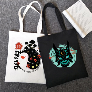 Bolsa de Lona Estampada Y2K de <span class=keywords><strong>Genshin</strong></span> <span class=keywords><strong>Impact</strong></span> para Comercio Exterior Transfronterizo, Bolso de Hombro Estilo Harajuku, Bolso de Compras Moderno - Product Image 1