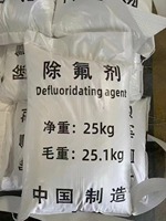 Poli Aluminium Sulfat PAS Rendah Tak Larut ≤0,1% Larutan Jernih Kristal