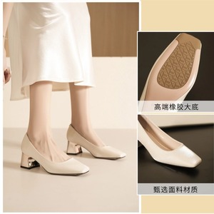 Escarpins à bout carré et talon bloc 5688D en cuir verni, talon moyen, style coréen, chaussures de bureau confortables - Product Image 5