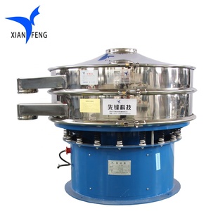 Machine de tamisage rotative vibrante XF1000 pour le traitement du baobab avec moteur vibrant vertical haute capacité pour la transformation alimentaire - Product Image 1