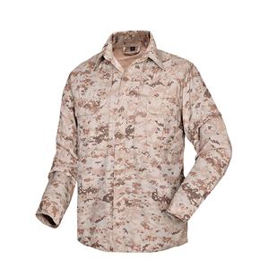 Chaqueta de Pesca Profesional con Camuflaje, Chaqueta para Exteriores, Duradera y Transpirable - Product Image 3