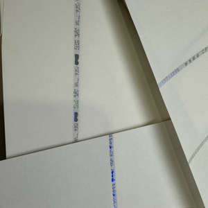 <span class=keywords><strong>Cartón</strong></span> Estucado Chaofa 75% Algodón 25% Lino con Patrón Esqueletizado para Impresión Offset y Proyectos Personalizados - Product Image 1