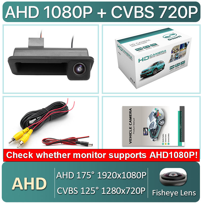 AHD1080P-175deg
