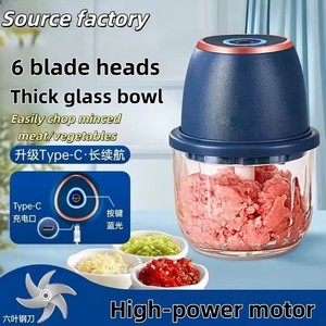 Picadora de Ajo Eléctrica, Máquina para Triturar Ajo, Licuadora de Alimentos para Sazonar, Licuadora de Alimentos Complementarios de Alta Calidad para Cocina Doméstica - Product Image 2