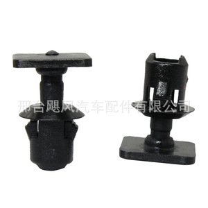 Clip de plástico para el revestimiento del techo del coche 701867549 para Volkswagen Caravelle T5 T6 Multivan, sujetador automático - Product Image 4