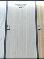 Carreaux en pierre frittée Wharton, carreaux de sol en porcelaine beige pour la céramique, qualité Foshan pour les escaliers en porcelaine