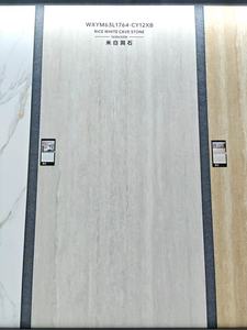 Azulejos <span class=keywords><strong>de</strong></span> Porcelana <span class=keywords><strong>de</strong></span> Piedra Sinterizada Wharton, Azulejos <span class=keywords><strong>de</strong></span> Piso Beige <span class=keywords><strong>para</strong></span> Construcción <span class=keywords><strong>de</strong></span> Cerámica, Calidad Foshan <span class=keywords><strong>para</strong></span> <span class=keywords><strong>Escaleras</strong></span> <span class=keywords><strong>de</strong></span> Porcelana - Product Image 6