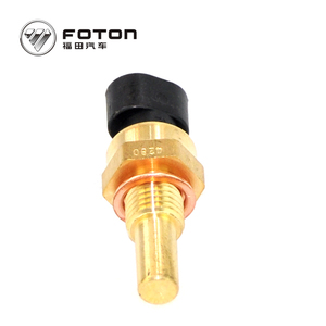 محرك مقاوم للصدمات عالي الجودة ، من أجل من من من من من - Product Image 4