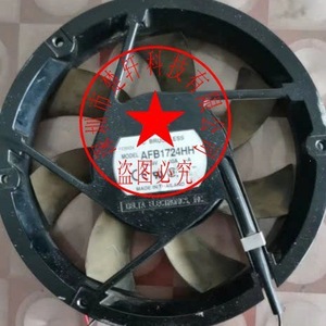 Ventilateur axial AFB AFB1524HH 1724HH, ventilateur de refroidissement industriel mural, lame en alliage d'aluminium - Product Image 4