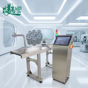 Système de lecture visuelle des boîtes et sacs d'emballage alimenté par l'IA |   Équipement de détection de codes-barres 1D/2D et de caractères OCR pour le contrôle qualité - Product Image 2