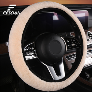 Housse de <span class=keywords><strong>volant</strong></span> en fausse <span class=keywords><strong>fourrure</strong></span> d'hiver 2024, sans anneau intérieur, universelle, adhérence automobile, approvisionnement direct d'usine - Product Image 1