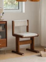 Chaise individuelle de style rétro français avec dossier en bois massif, design moderne du milieu du siècle, pour chambre ou salle à manger