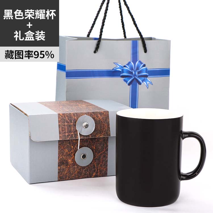 13oz/380ml-1