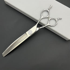 Tijeras para peluquería de mascotas Vg10, 7 pulgadas, curvadas, de acero inoxidable con acabado mate para cortar el pelo de perros - Product Image 1