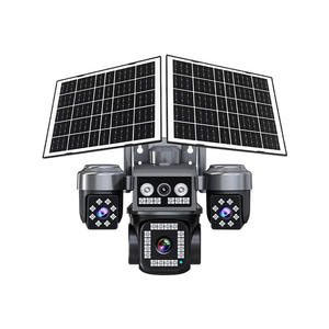 Real 4 Lens AOV Low Power Solar PTZ <b>Camera</b> Full Color <b>Night</b> Outdoor Wireless Security <b>Camera</b> Hieasy App Farm Garden Monitoring - Product Image 1