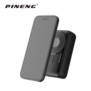<span class=keywords><strong>Batterie</strong></span> <span class=keywords><strong>externe</strong></span> magnétique à charge sans fil haute capacité 20000 mAh 22,5 W PN-702PD avec câble USB-C intégré - Product Image 1