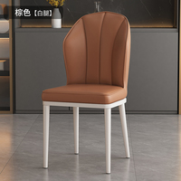 Accepter les chaises de salle à manger de luxe légères et personnalisées pour la maison, chaises à dossier minimalistes nordiques