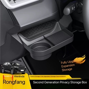 Caja <span class=keywords><strong>de</strong></span> Almacenamiento Lateral del Conductor con Portavasos <span class=keywords><strong>de</strong></span> Silicona para <span class=keywords><strong>Toyota</strong></span> <span class=keywords><strong>RAV4</strong></span> y Wildlander 2025, Organizador Oculto, Accesorios Interiores - Product Image 1