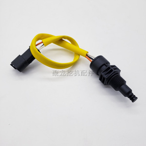 เซ็นเซอร์วัดแรงดัน Caterpillar Cat107-8618 สำหรับรถขุด 324 325 329 336D เกจวัดแรงดันสูง - Product Image 4