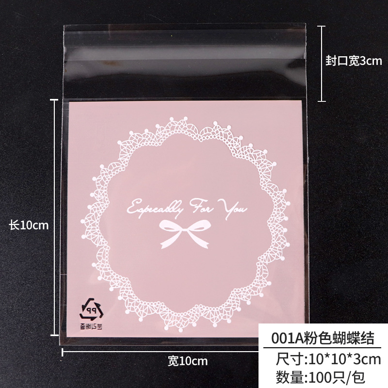 1 001A Fiocco rosa 10*10 cm