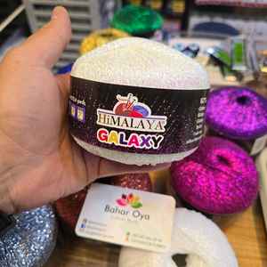 Himalaya Galaxy 310-02 Crema Premium Fancy Yarn Product - Product Image 1