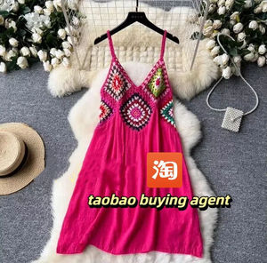 ระบบช้อปปิ้งออนไลน์ตลอดเวลา Taobao Indonesia ชุดเดรสโครเชต์ลายปะติดปะต่อสำหรับฤดูร้อน สไตล์โบฮีเมียนสำหรับวันหยุด ชุดเดรสสายเดี่ยว ผู้ซื้อ - Product Image 4