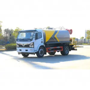 New price of Dongfeng 4X2 12T mining dust removal and suppression vehicle