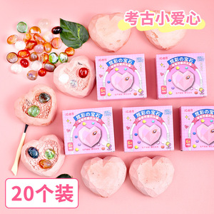 Colorful Gemstone Dig Kit For Kids Archaeological Excavation Toy With <b>Heart</b> <b>Shape</b> Fossils And Gems 5+ Ages <b>Boxed</b> Playset - Product Image 4