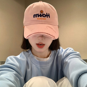 หมวกเบสบอลหน้ายิ้มสไตล์เกาหลี หมวกผ้าใบปรับได้ หมวกป้องกันแสงแดดฤดูร้อน หมวกทรงปากเป็ดสำหรับทั้งชายและหญิง - Product Image 1