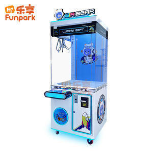 آلة مخلب تسلية رائجة لمتنزه الألعاب، رافعة دمى لمركز الألعاب، آلة التقاط الألعاب القطيفة التي تعمل بالعملة، مخلب صغير - Product Image 4