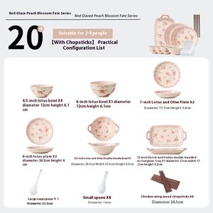 <span class=keywords><strong>Vajilla</strong></span> de cerámica de esmalte rojo de alto valor de Color, tazón de fruta para el hogar, plato de sopa y pescado, regalo de inauguración de la casa, juego de <span class=keywords><strong>vajilla</strong></span> festiva - Product Image 6