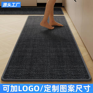 Tapete de cocina tejido rectangular antideslizante, lavable y absorbente para la entrada del hogar - Product Image 4