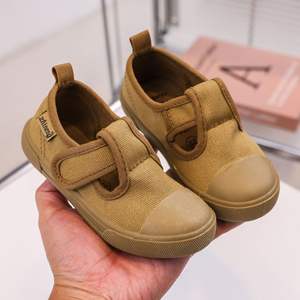 Zapatillas Deportivas Transpirables de Suela Blanda para Niños y Niñas, Estilo Casual para Caminar, Primavera y Otoño - Product Image 2