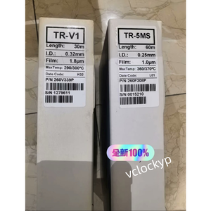 1 pièce NOUVELLE colonne capillaire Thermo TR-5MS 26080043 - Product Image 1