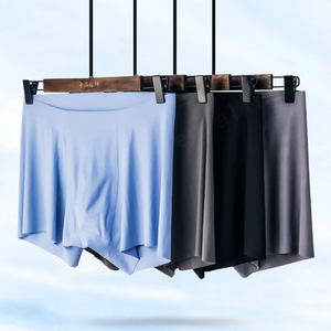 Bóxer suave de seda helada ultrafino para hombre, ropa interior sin costuras de seda helada para hombre, calzoncillos y calzoncillos para hombre de talla grande - Product Image 3