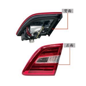Luz Trasera para Mercedes-Benz Clase ML W166, 1669060557 1669060457, Pieza de Repuesto para Luz de Freno - Product Image 2