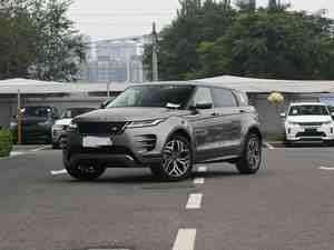 <span class=keywords><strong>Prix</strong></span> Abordable 2024 Land <span class=keywords><strong>Rover</strong></span> <span class=keywords><strong>Range</strong></span> Aurora Neuf Essence + Système <span class=keywords><strong>Hybride</strong></span> Léger 48V En Stock en Chine 5 Places Conduite à Gauche - Product Image 2