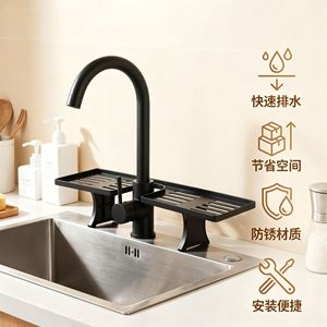 Égouttoir vertical blanc à une couche pour robinet, support de rangement suspendu pour évier de cuisine - Product Image 4