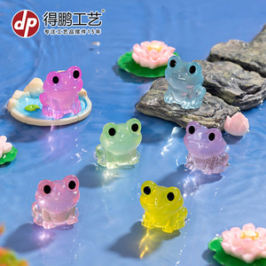 ดีพี มินิเอเจอร์ ฟร็อก ฟิกูรีนเรซิ่นงานฝีมืออุปกรณ์ตกแต่งสำหรับเครื่องประดับตั้งโต๊ะในรถยนต์ - Product Image 2