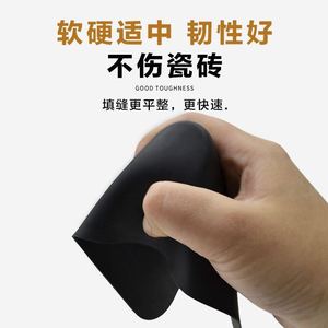 Outil de jointoiement de carreaux en caoutchouc, design minimaliste, installation facile, accessoire de décoration intérieure, norme nationale - Product Image 3
