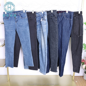 Pacas de Ropa Usada al por Mayor: Jeans de Mezclilla Gruesos de Invierno, Modernos, Limpios y Casuales, Marca HHRT, MOQ 100kg - Product Image 2