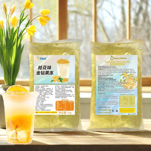 Instant Boba No Cook <strong>Konjac</strong> <strong>Jelly</strong> Vegan Gluten Free Low Calorie Healthy Drinkable Fruit Snack - Product Image 2